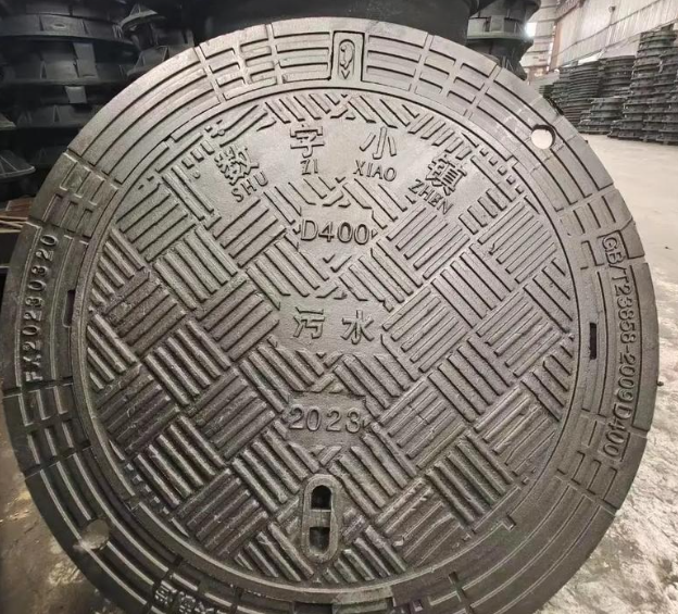 海珠球墨铸铁防沉降井盖展示
